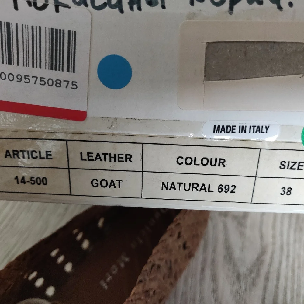 Brown Italian Woven Mocasins, Extremely Soft Genuine Leather 🇮🇹 - Picture 3 of 5